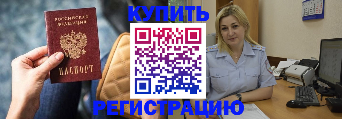 форма 3 в Чувашии